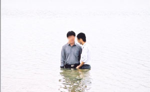File:Baptism China.jpg