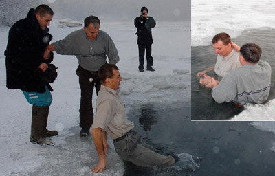 File:Baptism Siberia.jpg
